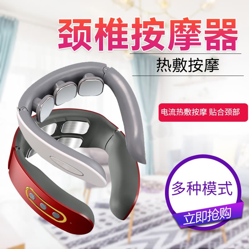 New Neck Massager, Neck and Shoulder Kneading Neck Support, Smart Electric Neck and Shoulder Massager