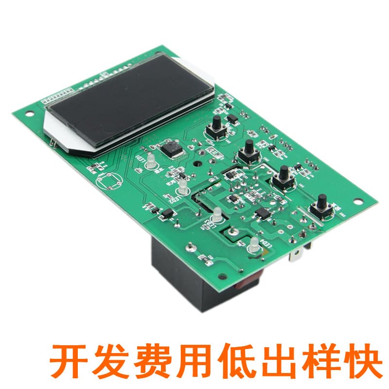 Intelligent water boiler household water dispenser circuit board scheme development and design company water heater circuit control panel