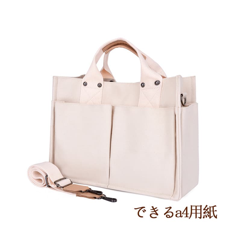 Canvas Bag Women Crossbody Korean Large Capacity Mom Bag Lunch Bag School Bag Cloth Bag Customizable