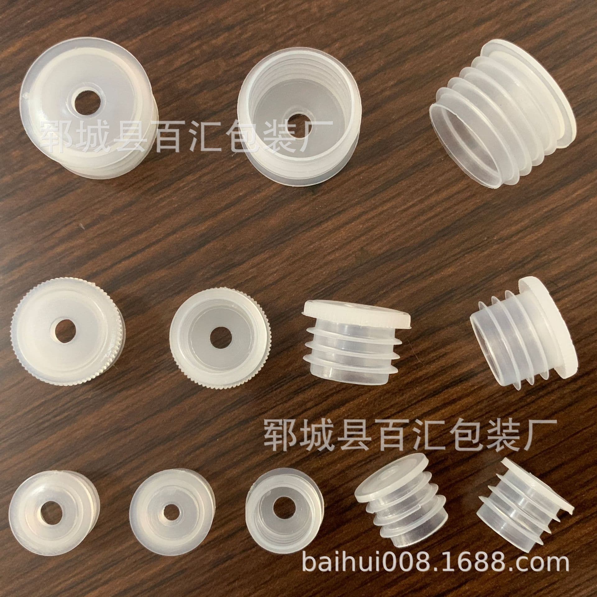 Sealing Bottle Caps, Aromatherapy Essential Oil Stoppers, Small Inner Plugs, Perforated Bottle Inserts, Transparent Stoppers