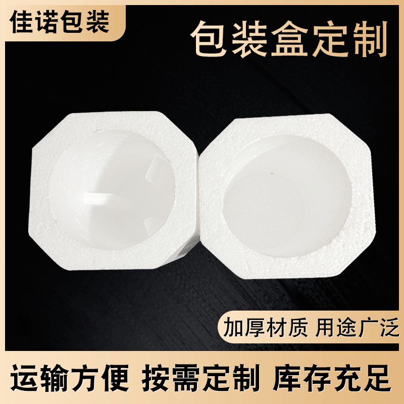 6-Bottle Red Wine Packaging Box Shockproof Cushioning Foam Shipping Box Gift Box Wholesale Wine Wine Accessories