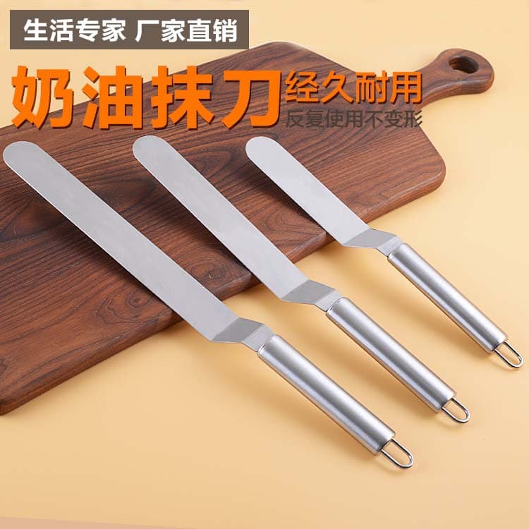 Factory in stock 6/8/10 inch stainless steel cake spatula curved cream spatula baking tools suit kisser