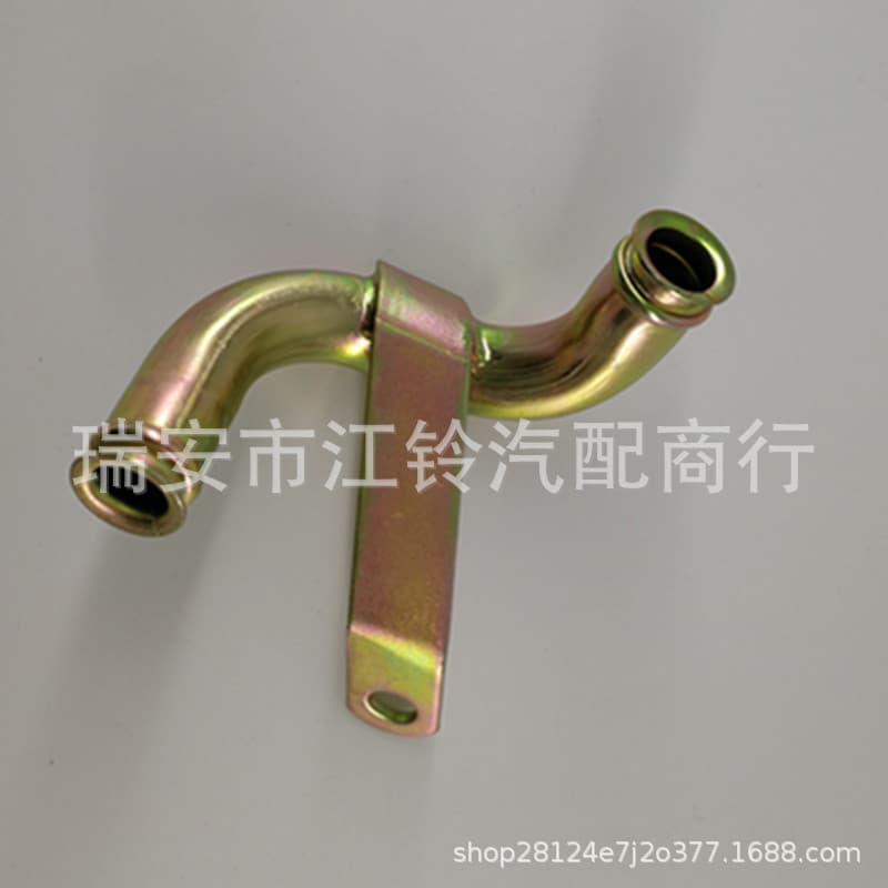 Recommended Products - Factory Direct Sales - Hot Selling Product: LTOWP-028 MMB Water Pipe ME201269