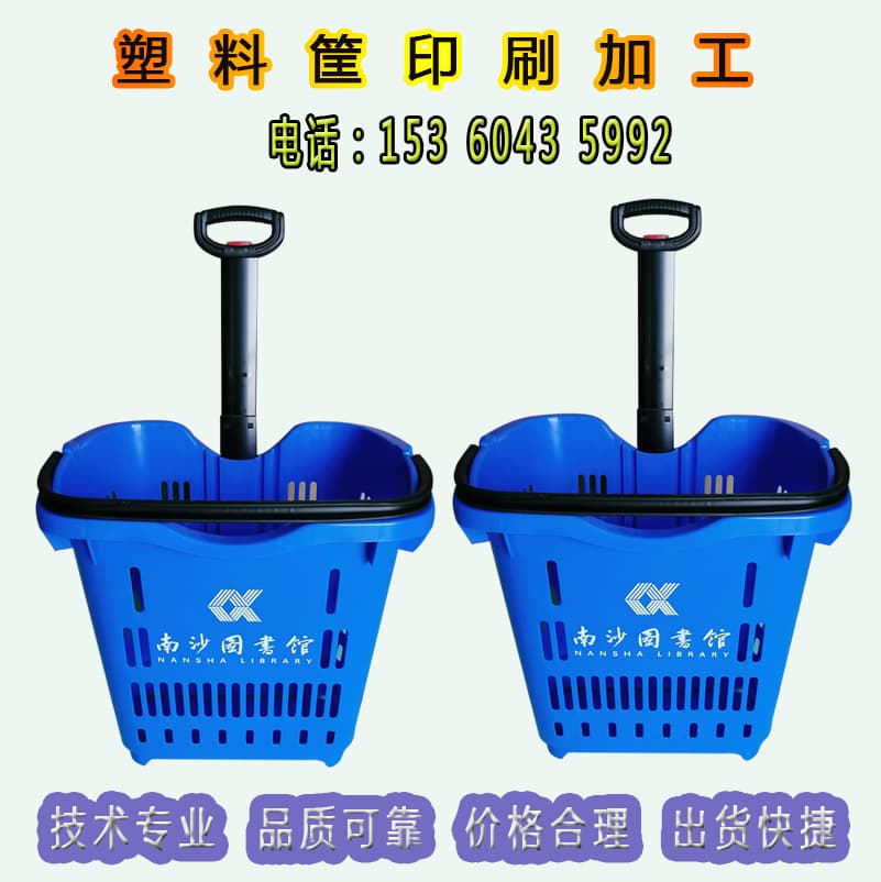 Screen printing factory printing plastic UV screen printing cloth bag heat transfer UV color printing pad printing hot stamping laser marking leather printing