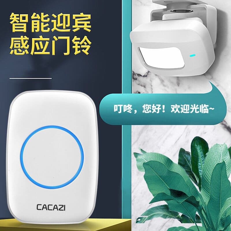 Wireless Infrared Sensor Welcome Mat Indoor Outdoor Doormat For Businesses Convenience Stores Offices Easy Installation