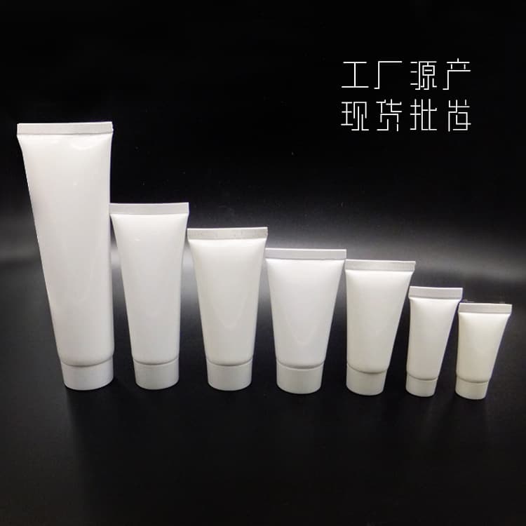 White cosmetic soft tube bottle shampoo hand cream squeeze packaging bottle 100 pcs custom printed LOGO graphic