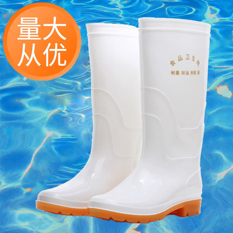 Waterproof Slip-Resistant High-Top Labor Protection Shoes Food Sanitary Boots Unisex Mid-Calf Safety Shoes Protective Rain Boots Water Boots