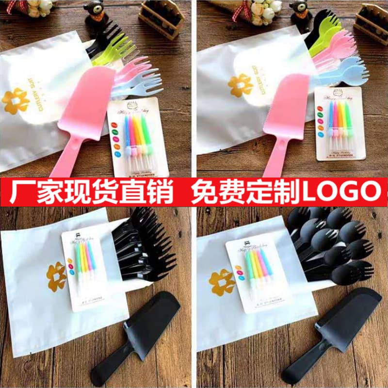 Source Factory Four-in-One Cake Utensil Set with Disposable Knives, Forks, and Plates for Birthdays