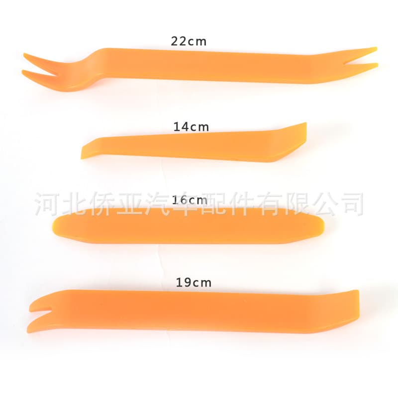Car Audio Trim Removal Tool Kit 4-Piece Set for Interior Door Panel Disassembly and Dashboard Removal Maintenance Kit