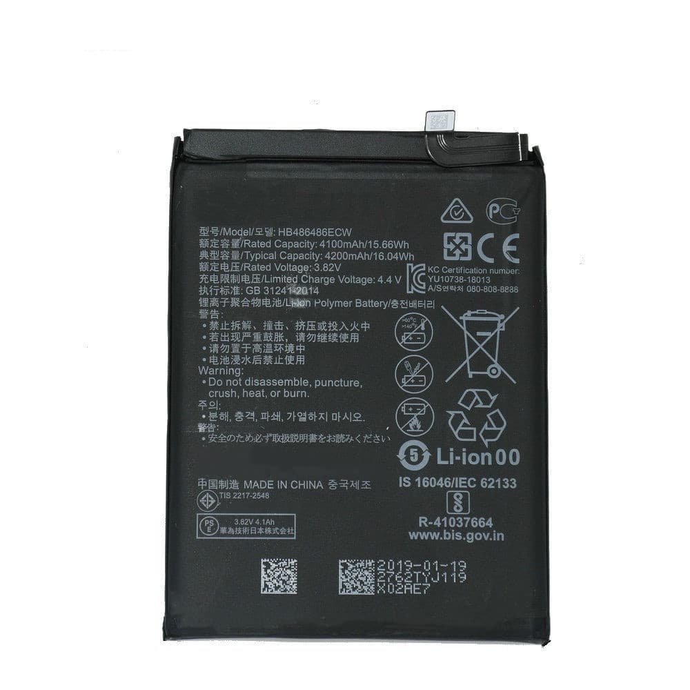 Battery for Huawei P30 Pro, Mate 20 Pro, Mate 20 RS HB486486ECW Phone Battery