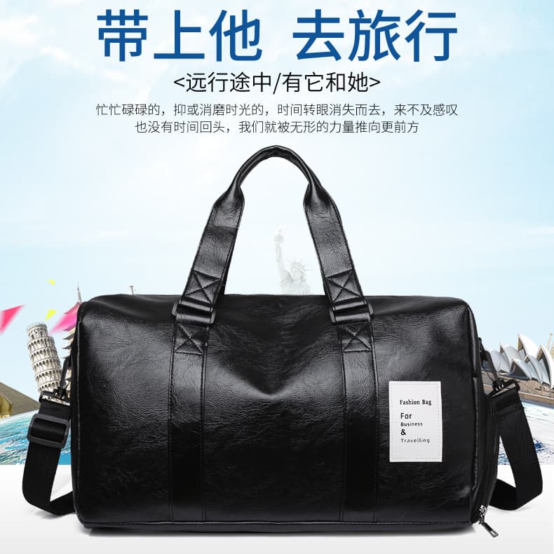 Gym Gift Bag Large Capacity Sports Travel Bag PU Water-Resistant Hand Duffel Bag Crossbody Bag Men’s Travel