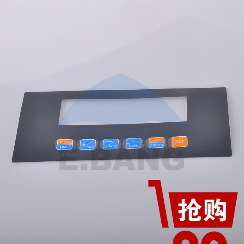 Noritsu LP24pro color enlarger/processor keyboard protector; compatible with LPS 24pro models.