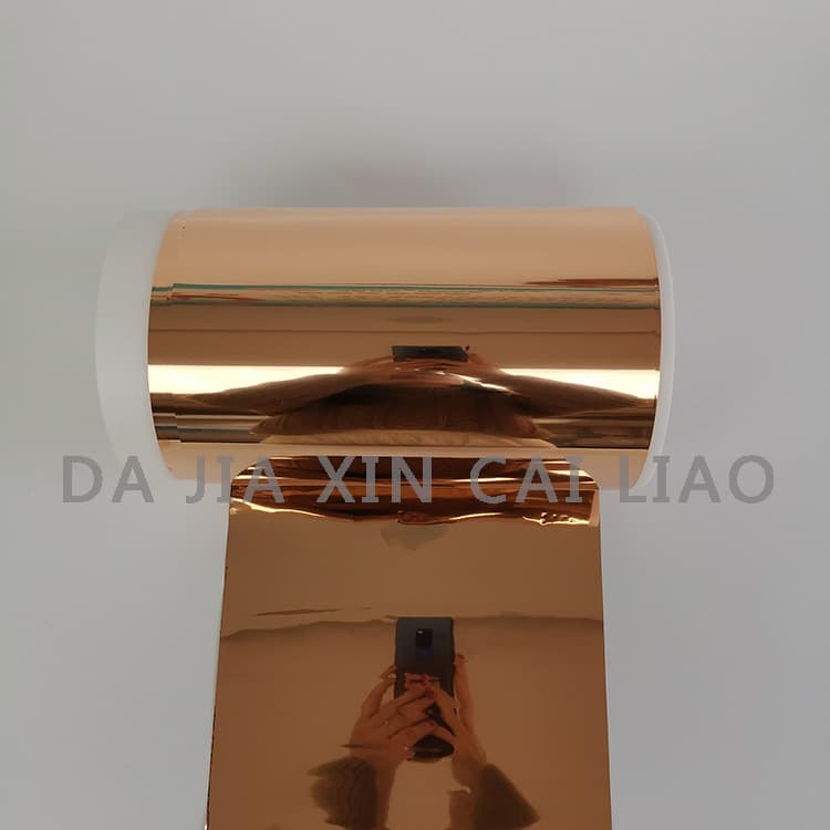 [Factory Direct] PI Copper Clad Film FPC Flexible Circuit Board Electromagnetic Shielding Material High Adhesion Flex Resistant