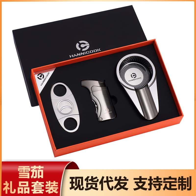 HANNICOOK Sharp Cigar Cutter Windproof Lighter Ceramic Metal Ashtray Three-Piece Cigar Set Light Luxury