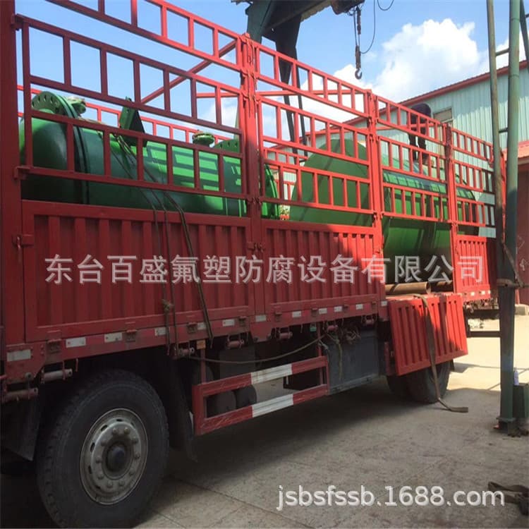 Professional production of steel-lined PO pipes | steel-lined PE pipes | steel-lined F4 pipes | steel-lined PP pipes anti-corrosion pipes