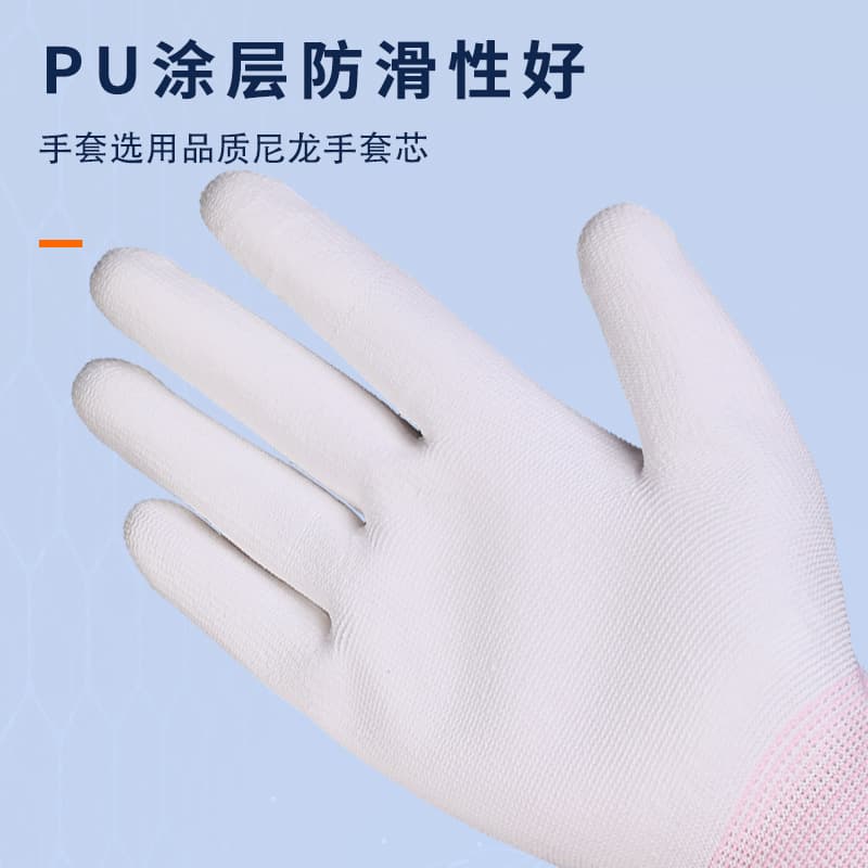 Factory Direct Finger Coated Gloves for Electronics Factory 13-Gauge Nylon PU Finger and Palm Coated Gloves