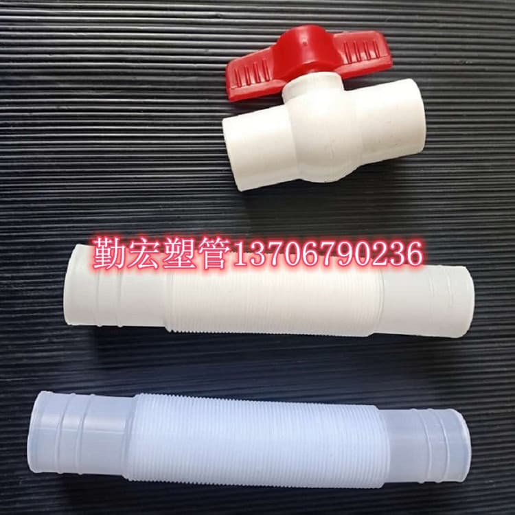 Manufacturer supplies telescopic pipe 60cm telescopic drain pipe baby inflatable bath bucket drain pipe hose plastic pipe PP pipe