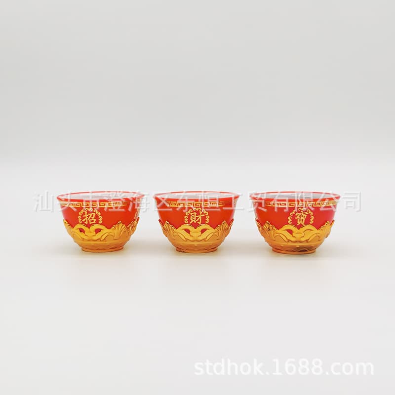 Vegetable Pattern Offering Cup, Holy Water Cup - New Dongheng Model DH-2005 Wholesale from Manufacturer