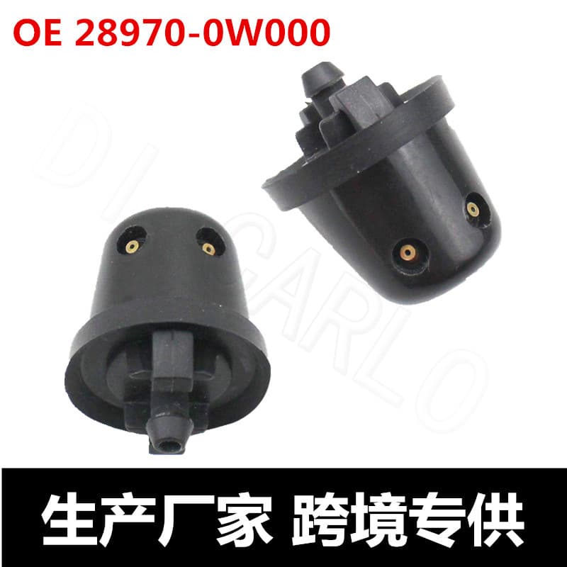 Compatible with Nissan Pathfinder 1997-2012 Xterra 2000-2015 Rear Washer Nozzle 28970-0W000