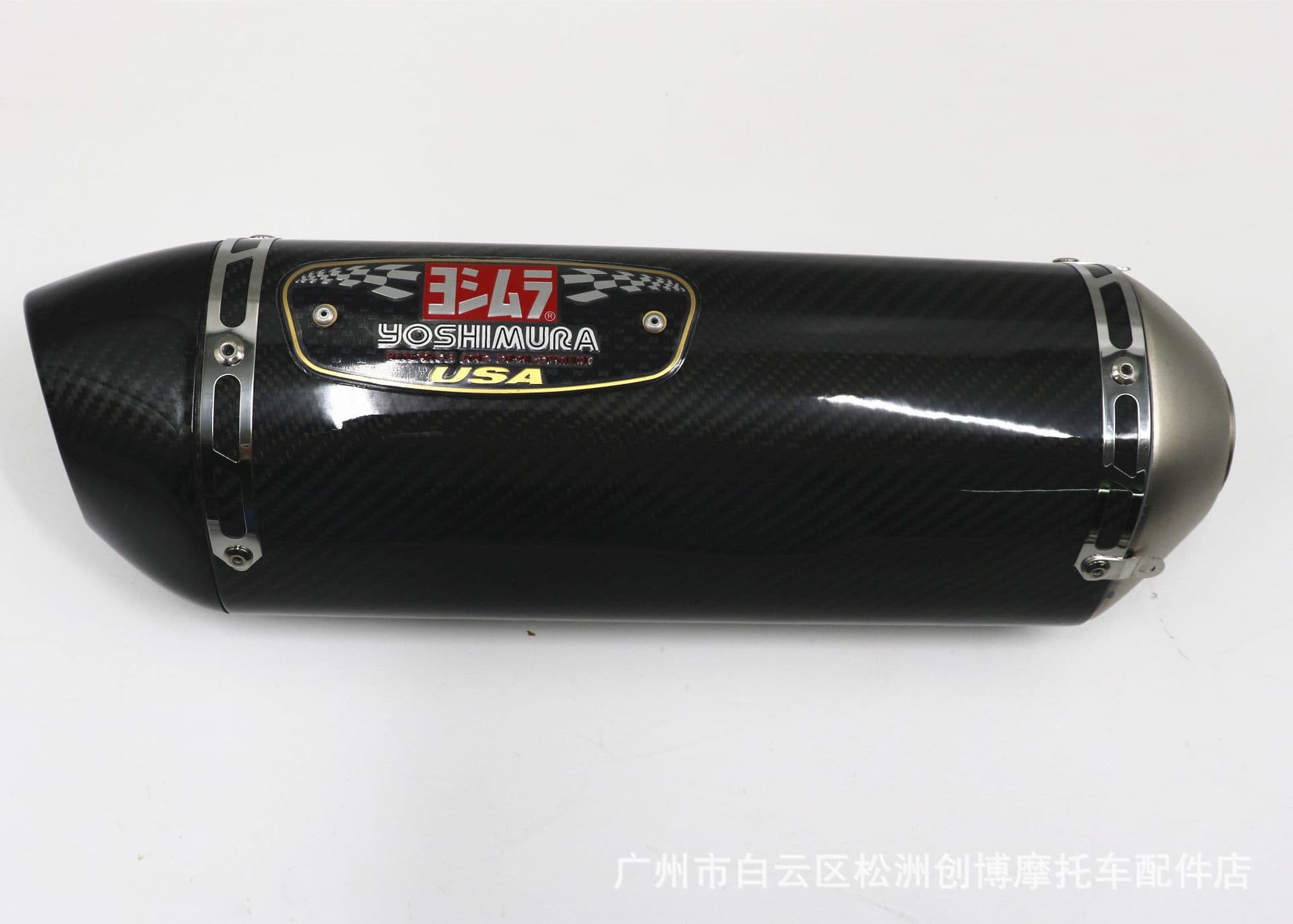 Factory wholesale exhaust pipe for modified cars and motorcycles, Yoshimura quad-angle genuine carbon fiber and imitation carbon fiber car-pattern muffler