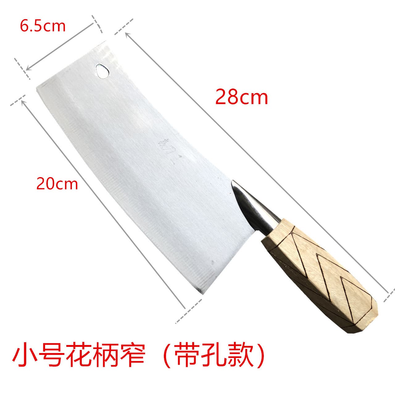 Yan Dao Wang Stainless Steel Knife with Floral Handle, Lightweight Home Kitchen Slicer, Vegetable Cutter Wholesale