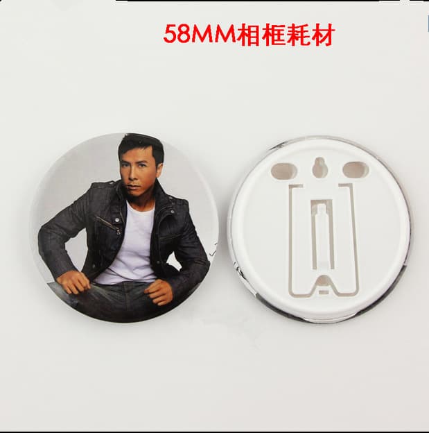 58mm Badge Supplies Photo Frame Badge Materials Studio Photography Supplies Badge Machine Supplies Wholesale