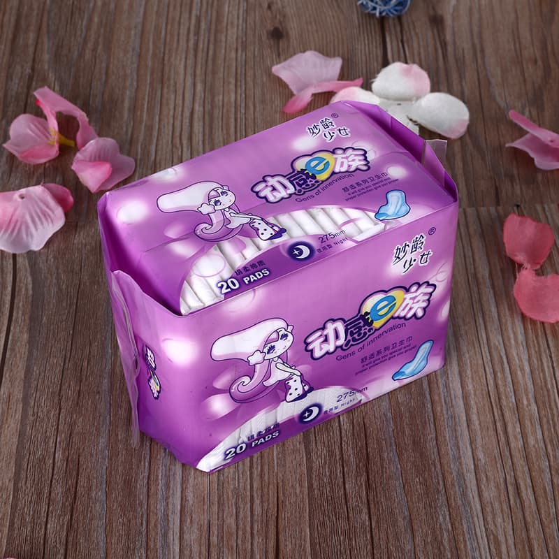 Miaoling sanitary napkins wholesale aunt napkins for night use dynamic e-family cotton 20 pieces leak-proof breathable sanitary napkins on behalf of