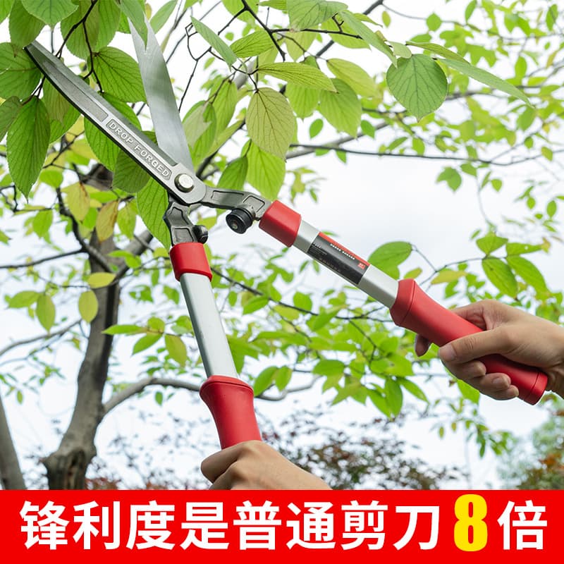 Garden Pruning Shears Hedge Trimmer Tool Lawn Trimming Branch Scissors Thick Branch Garden Hedge Shears