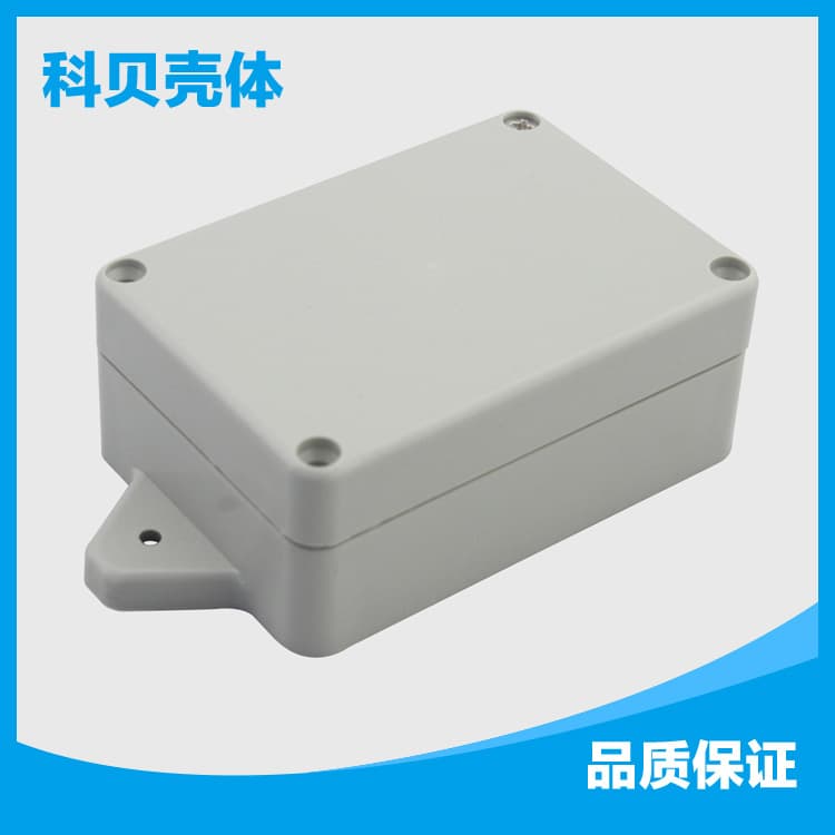 [Professional Factory] Direct Sales F19 Plastic Waterproof Box 35*58*83 Security Power Supply Housing