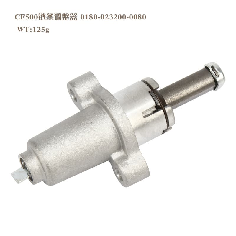 Compatible with CFMoto 500 ATV CF500 chain regulator tensioner 0180-023200