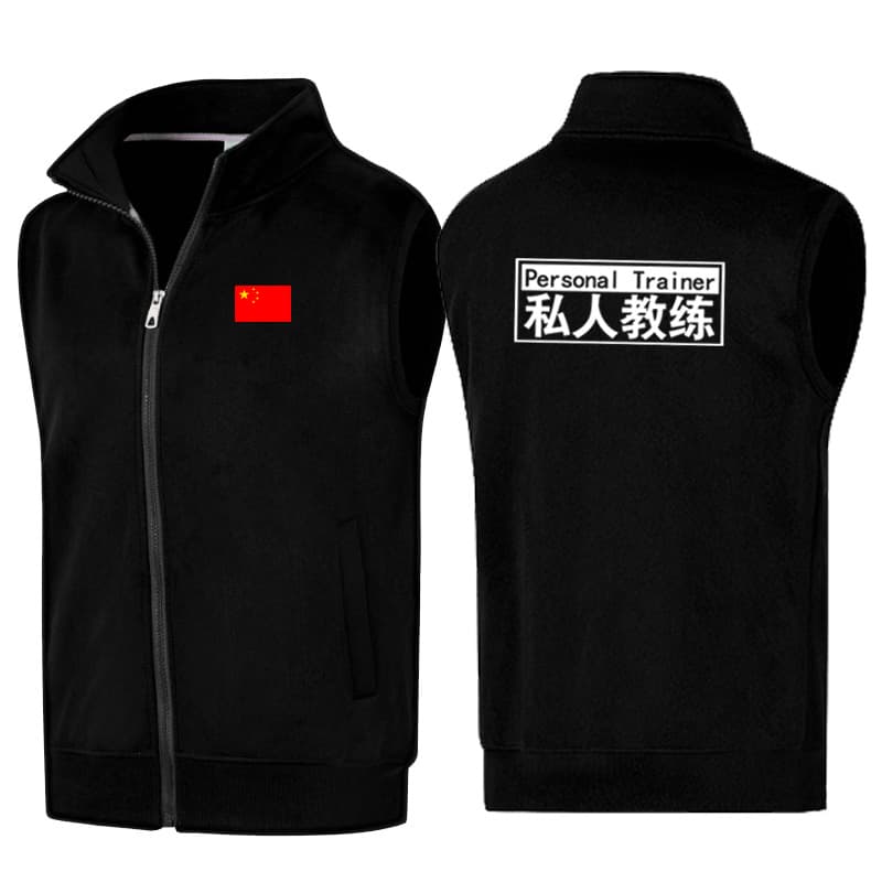 Gym Personal Trainer Vest Workwear with Fleece Lining, Swimming Coach Vest with Printed Text, Supermarket Workwear with Logo