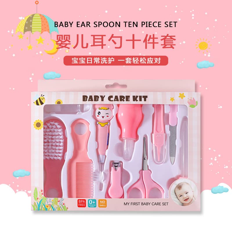 Baby Care Gift Box Set 10-Piece Baby Nail Clippers Earwax Removal Spoons And More for Newborns And Toddlers Mother And Baby Supplies