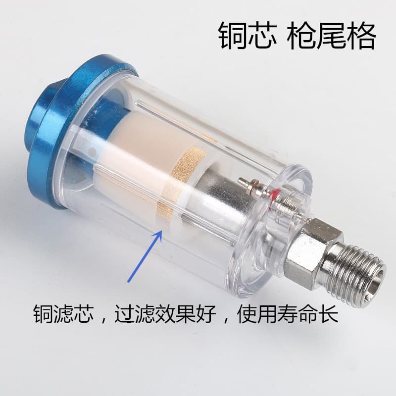 Factory direct sales of spray guns, water filters, oil-water separators, air pressure regulating filters, pneumatic paint spray guns, small water filters, and tail filters.