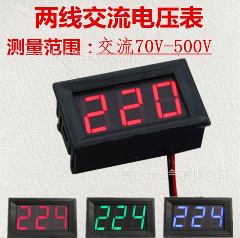 0.56-inch AC LED AC Voltmeter Head, Universal for AC 220V/380V Digital Display Voltage Meter