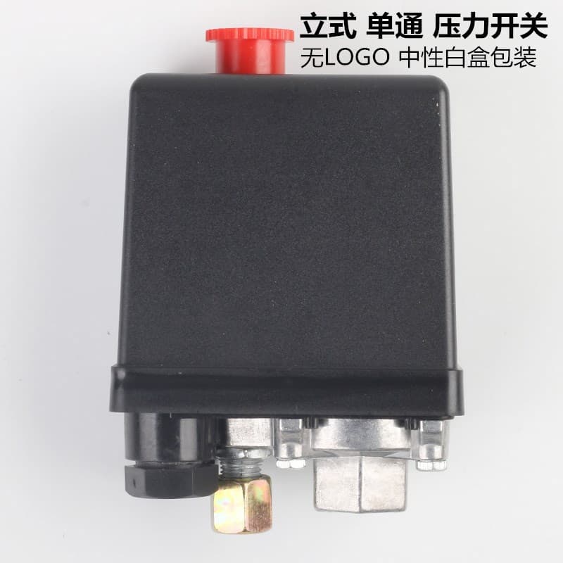 Air compressor switch 220V automatic three-phase air pressure switch, inflator pump accessories vertical four-way adjustable pressure.