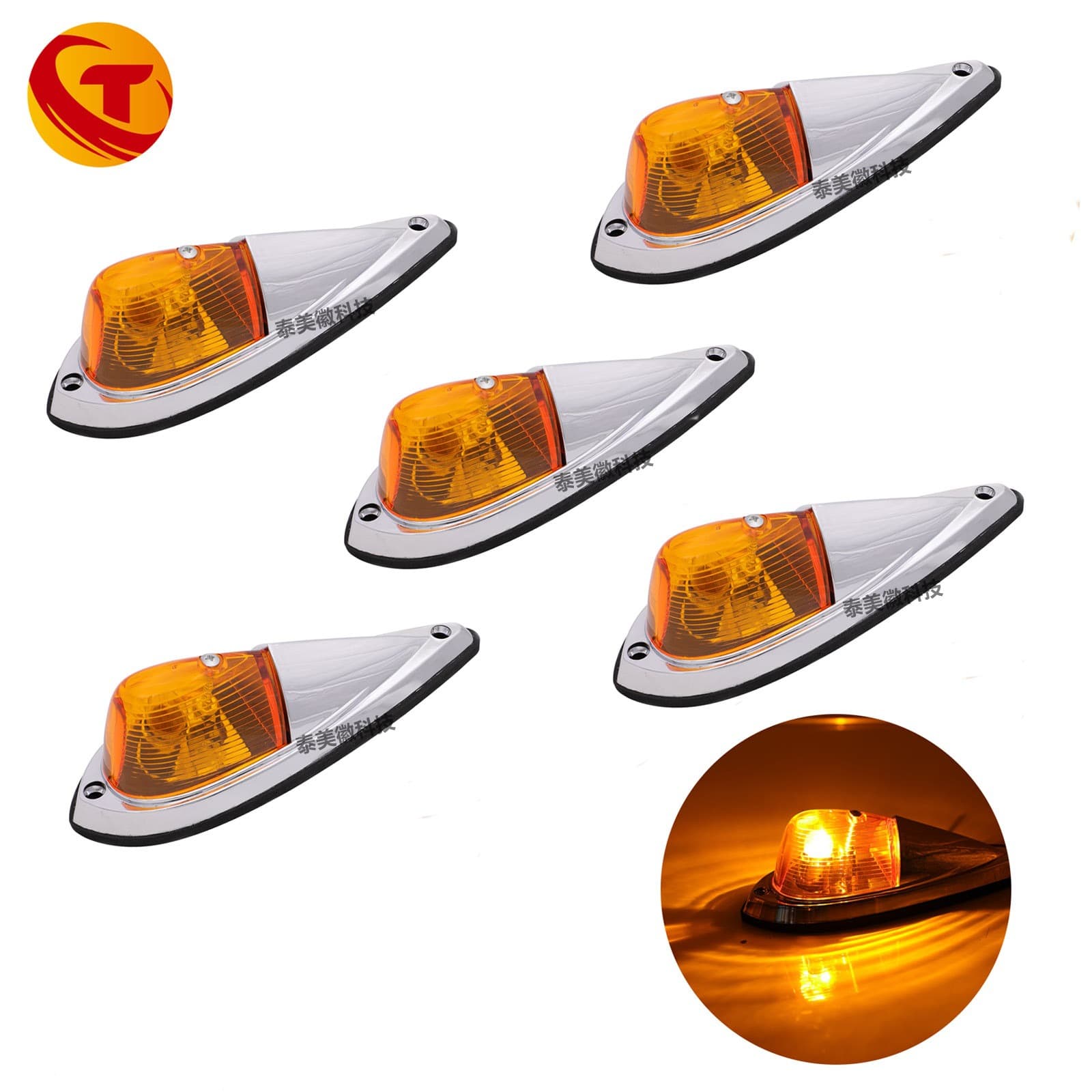 Truck SUV Trailer Roof Light Yellow Amber Marker Light LED Roof Warning Light for Cross-Border Export