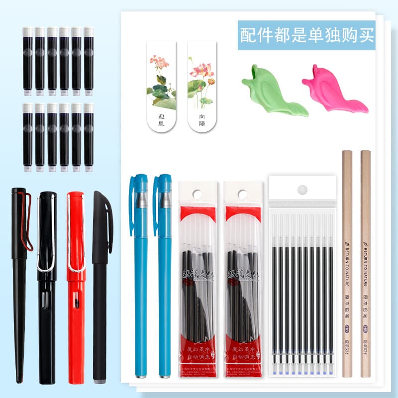 Wholesale Tracing Paper, Pen Holders, Disappearing Ink Refills, Grip Aids, Bookmark Calligraphy Copybook Accessories