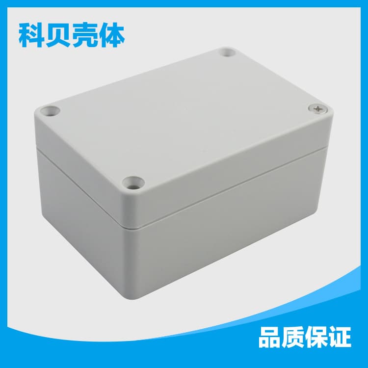 [Professional production] Factory direct F4 plastic waterproof box 50*68*100 terminal block shell IP66