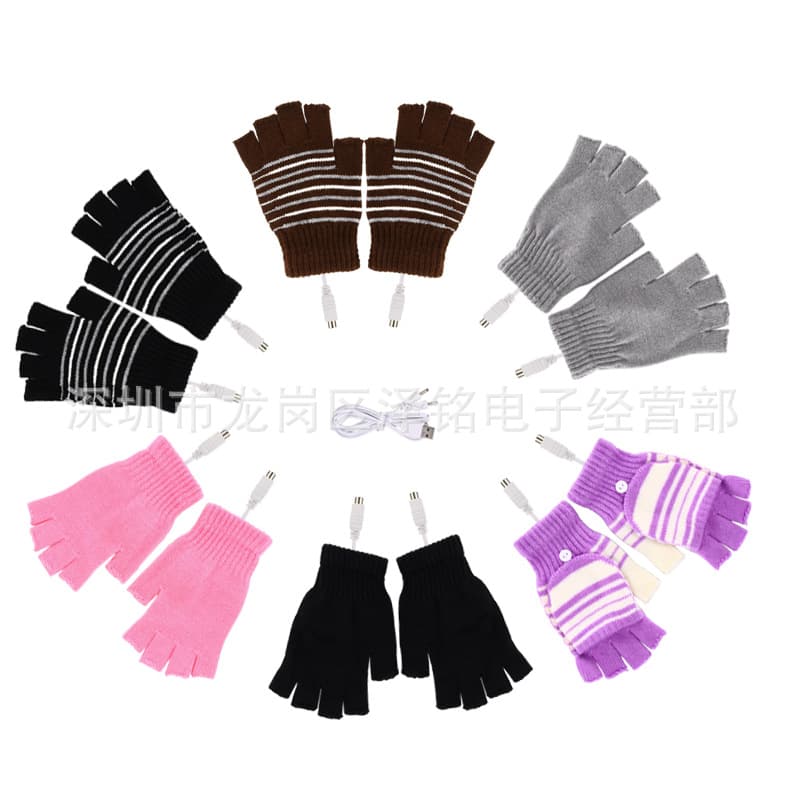 Winter USB Gloves USB Heated Gloves USB Warming Gloves USB Heated Shoes