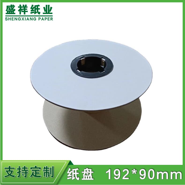 In-Stock Paper Spool Wire Reel Cord and Tape Bobbin Winding