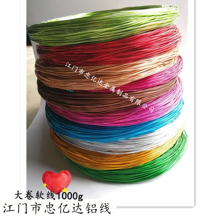 1mm Colored Soft Aluminum Wire Aluminum Wire DIY Accessories Fashion Jewelry Handmade Jewelry Bicycle Aluminum Wire Material