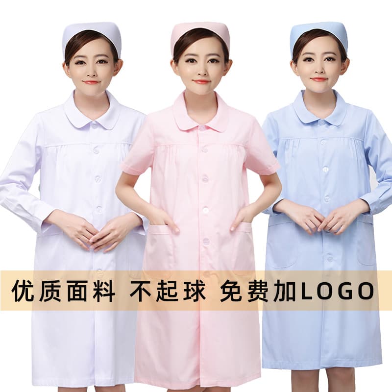 Maternity Nurse Uniforms, White Coats, Summer Short Sleeve, Short Sleeve, Long Sleeve, Hospital Doctors, Nurses, Maternity Pants, Work Wear