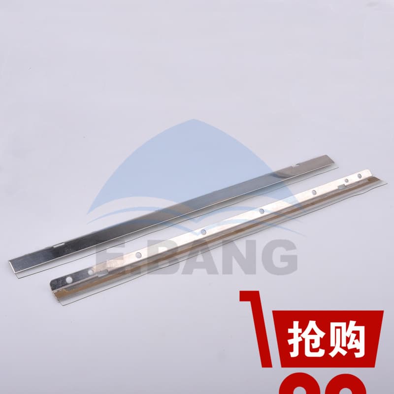 New domestic Fuji FUJI 550/570 laser digital printer squeegee blade 375C1060456