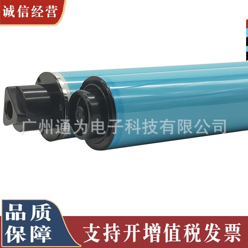 Compatible HP1215 drum core 2025 CC530A 451dn 1515 1415 single drum, genuine and durable