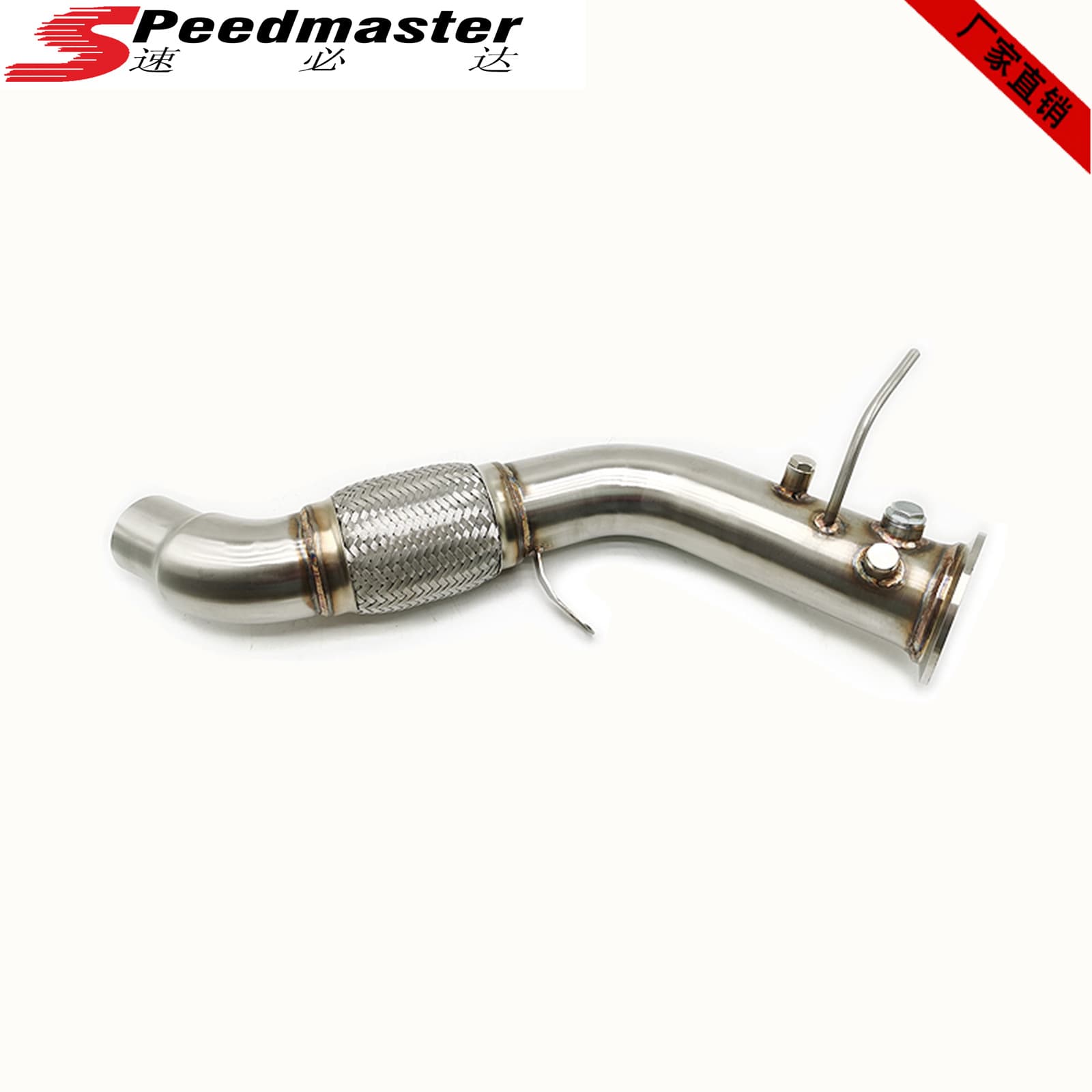201 Stainless Steel 3" Exhaust Pipe 2006-2010 BMW X5 E60 E61 3.0D M57N2