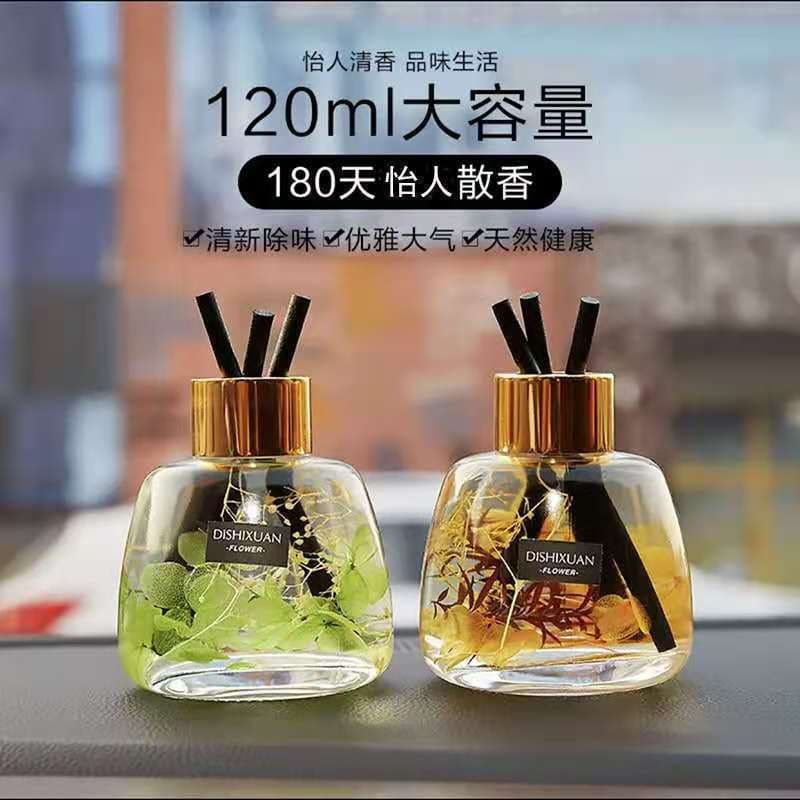 Flame-Free Essential Oil Car Diffuser, Car Air Freshener Odor Remover, Flower Perfume, Hotel Fragrance, Toilet Deodorizer