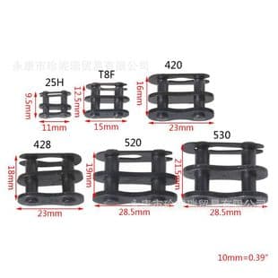 ATV Dirt Bike 25H T8F 420 415H Chain Clip 428 520 530 Master Link
