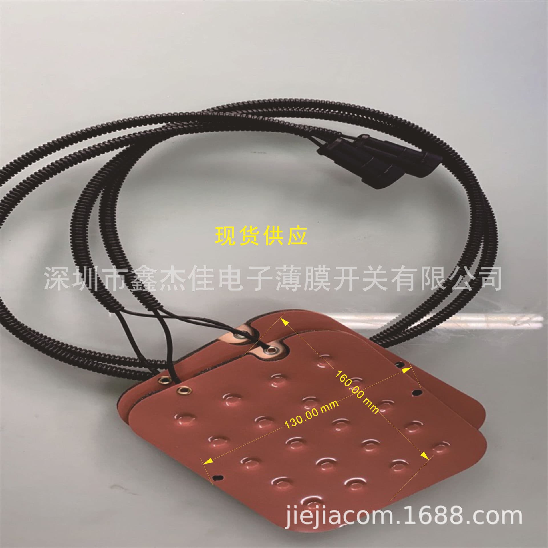 Shenzhen Manufacturer Seat Pressure Sensor Thin Film Sensor Seat Belt Alarm Seat Gravity Switch