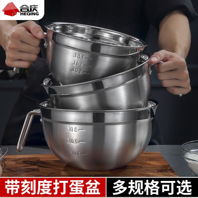 Thickened 304 Stainless Steel Whipping Bowl - Deep Design with Handle, Dough Mixing Bowl with Measurement Marks for Baking/Stirring/Salad