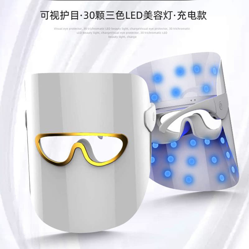 LED Beauty Mask Three-Color Light Therapy Skin Rejuvenation Facial Device Charging Model Spectrum Device Mask Infuser Firming